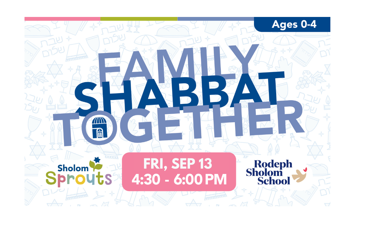 Sholom Sprouts Welcome Back Family Shabbat Together – Ages 0 to 4 | September 2024